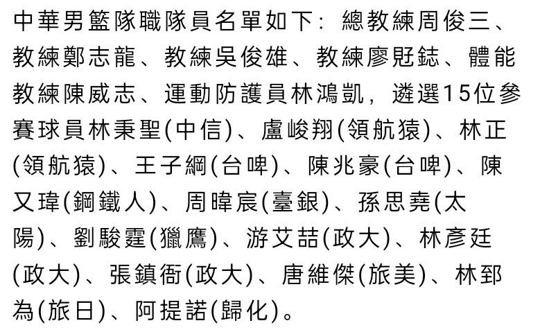 正如导演丹尼斯;维伦纽瓦所说，;每部电影都需要反面角色，以哈克南男爵为首的哈克南家族正是厄崔迪家族的宿敌